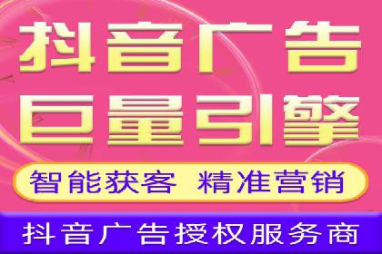 案例解读：SEM外包公司如何优化企业搜索引擎排名